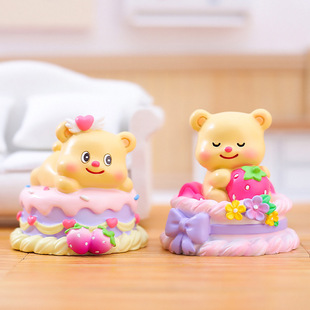 Shake sound explosions cute milk haw puff bear blind box girl heart bedroom decorations small gifts wholesale