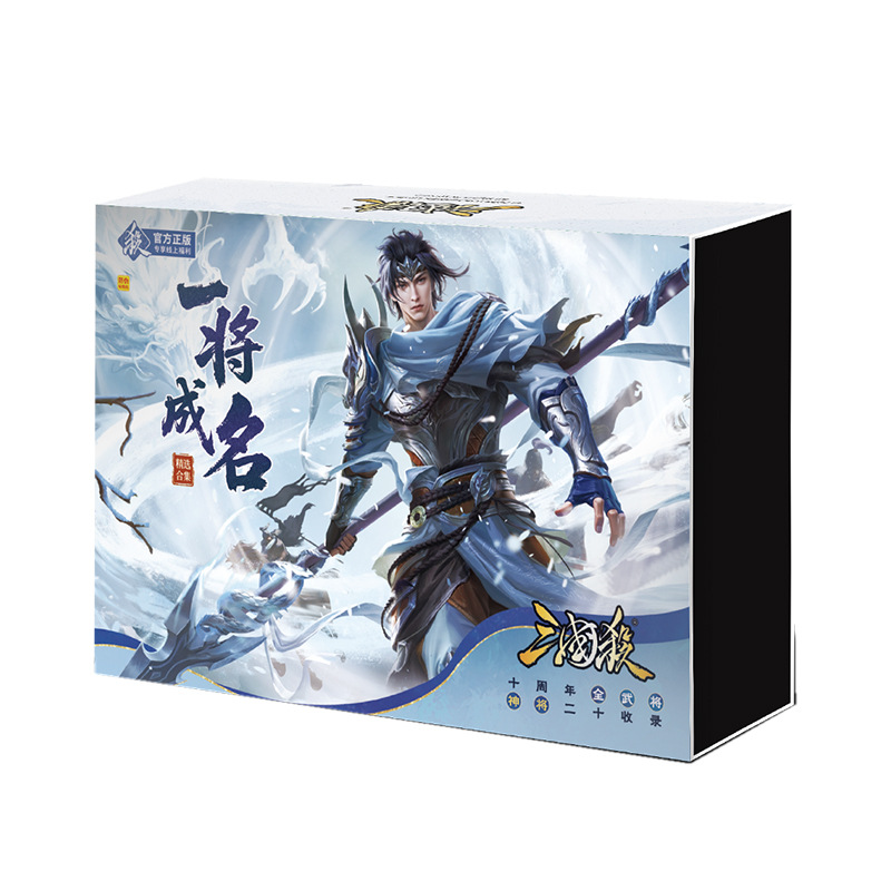 Authentic Three Kingdoms Card Board Game Full Series Collection Desktop Collection Party Wholesale Popular Card Box