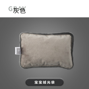 New Rechargeable Explosion-Proof Smart Charging Electric Warmer Manufacturer Hot Water Bottle Hand Warmer Hot Water Bottle Extended Inner Explosion-Proof