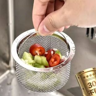 Кухонная раковина фильтр для мойки раковины из нержавеющей стали слива канализации для мытья посуды универсальный