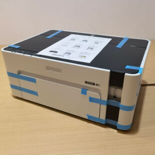 M2118 printer ink bin type Home Office Black multi-function three-in-One Inkjet printing all-in-one machine wholesale