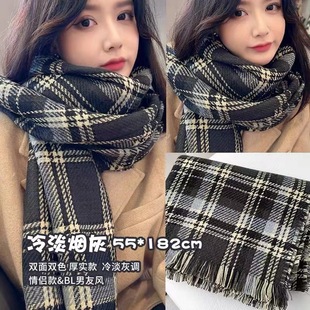 Atmosphere Plaid Scarf Women's Autumn and Winter Thickened Warm High-grade All-match Korean Students Subculture Couple Scarf