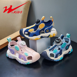 Double Star Children's Shoes 2023 Summer New Swivel Button Boys and Girls Fashion Non-Slip Children's Shoes Baotou Beach Sandals