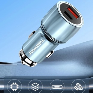 B03 metal multi-protocol car charger 120W PD20W car charger is suitable for apple 15,Mate60,iQOO