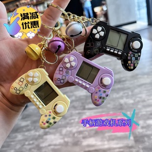 Тетрис портативный мини-игровой автомат игрушка макарон классический мультфильм головоломка креативный подарок брелок