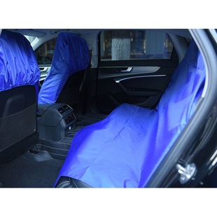Didi Daijia Seat Cover Car Repair Seat Protective Cover Anti-Dirty Seat Cover Auto Repair Anti-Pollution Seat Cover Cloth