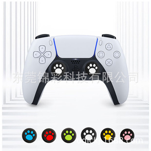 PS4 колпак колпачок XBOX колыбелка Beitong игра кошачий когти силиконовый колпачок PS4 универсальный геймпад