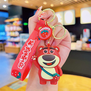 Online celebrity strawberry bear keychain cartoon strawberry bear key pendant car key pendant small gift wholesale