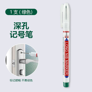 New Year Long Head Special Marker Quick Drying Woodworking Marker Pen Tile Deep Hole Multi-purpose Black Oil Pen Wholesale
