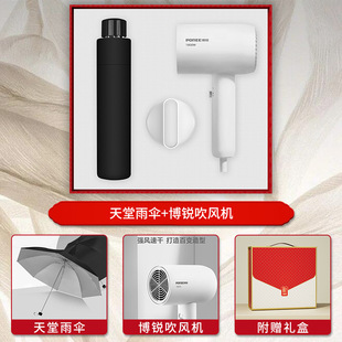 Кубок Guochao Linglan открывает подарки для клиентов