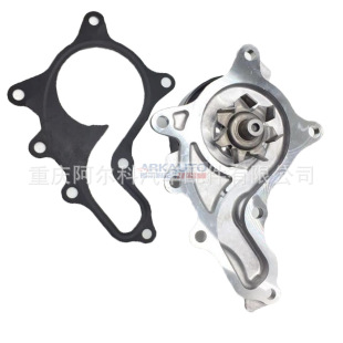 Suitable for Toyota water pump 16100-09660 1610009660