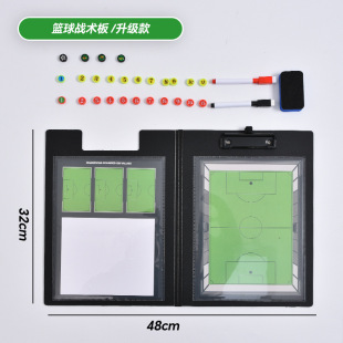 Football tactical board basketball ice hockey volleyball coach notebook clip teaching board magnetic with pen can add LOGO