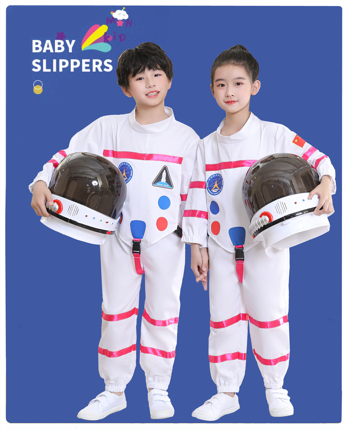 Space Suit Space Suit Space Suit Children Astronaut Performance Clothing Astronaut Astronaut Role Play North Qin