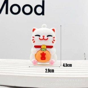 New lucky cat key chain doll pendant eight directions lucky cat soft rubber doll ornaments DIY decorative accessories