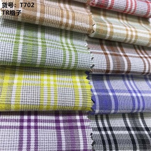 Source Factory Woven TR Fabric Suit Fashion Pants Classic Autumn Fabric Plaid