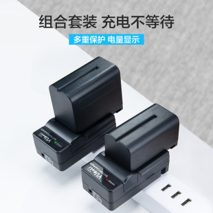 NANLITE NP-F750 Series Battery Charging Stand led Photography Light Special Lithium Battery Accessories