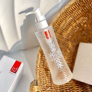 Red Water Sense Makeup Remover Oleia Fermented Oil Small Man Waist Cleansing Oil Deep Cleansing Sensitive Zhiye Makeup Remover