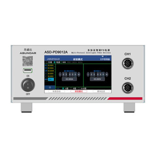 Ansengda ASD-PD9012A/PD9012 Многопротокольные программируемые интеллектуальные двухсторонние источники питания, совместимые с протоколом PDQC