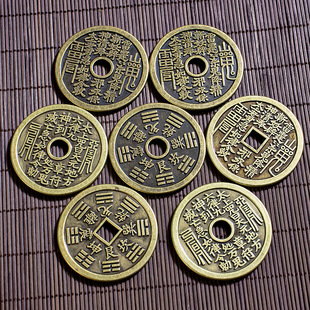 Factory direct antique coin pendant alloy five emperors copper car key pendant mountain ghost money pendant