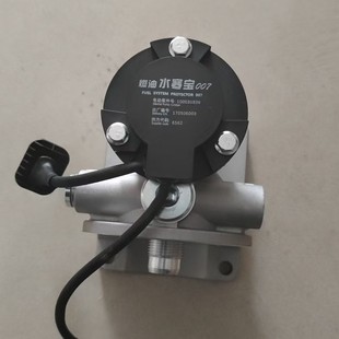 Подходим с Shaanxi Automobile Delong New M3000 Fuel Shuhanbao X3000 Электронный масляный насос предварительного нагрева масляный насос Weichai