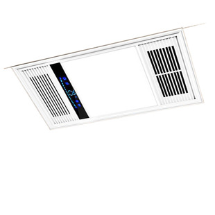 Qqz All-Aluminum Air Heating Bath Heater Integrated Ceiling Led Light Multi-Functional Five-In-One Exhaust Fan Bathroom Bathroom Heater