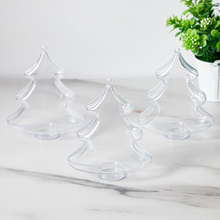 High Transparent Christmas Candy Box Christmas Tree Shape Storage Box Creative Gift Packaging Christmas Party Candy Container