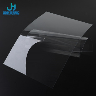 pvc sheet transparent plastic sheet pet film transparent window sheet pet sheet transparent rigid sheet pvc board