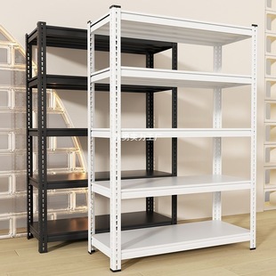 Angle Steel Shelf Warehouse Supermarket Display Goods Rack Household Adjustable Multi-layer Storage Rack Storage Shelf