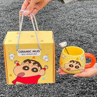 Crayon Shin Water Cup Women's Cute Office Coffee Mug Birthday Gift Ceramic Cup with Spoon High Color Value