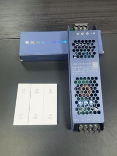 Indoor light with drive power led low voltage light with 12v24v intelligent power transformer led light with ballast
