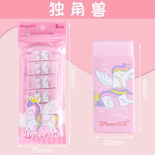 Eraser for Children, Chip-Free, Creative Cartoon, Cute Eraser for Primary School Students, Clean and Leaves No Traces, Eraser Manufacturer Wholesale