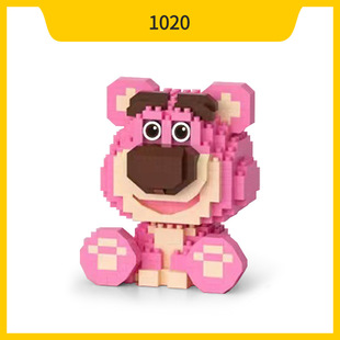 Stall Star Dailou Culomi Assembled Small Toys Educational Children's Gift Compatible with Lego Blocks for Primary School Girls