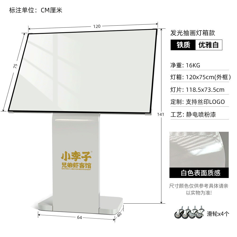 Billboard Display Board Water Brand Stand Display Rack Vertical Floor Poster Stand Guide Sign Kt Board Bracket