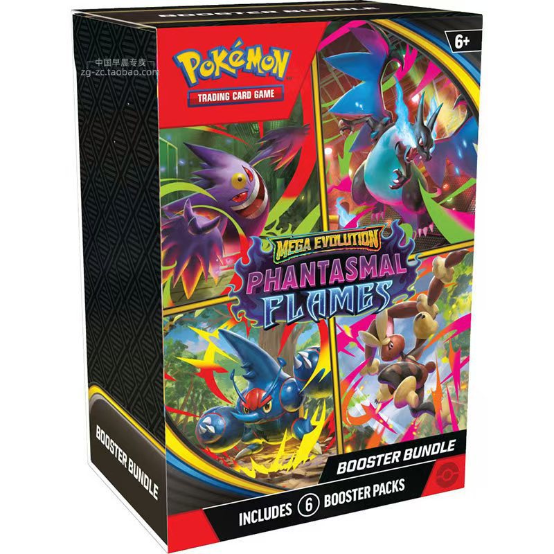 Pokemon Tcg WholeSale - Price List, Bulk Buy at SupplyLeader.com | Supply  Leader