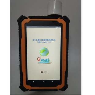 Huantian Hp500S High-Precision Centimeter-Level Beidou Locator Engineering Surveying and Mapping Coordinate Navigation Data Collector
