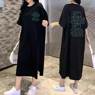 Korean style spring new casual loose over-the-knee dress back embossed plus size short sleeve T-shirt nightdress home wear