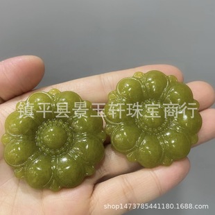 Liaoning Huang Xiuyu Guanyin Buddha Pendant avocado green Gold Jade Pixiu Flowers Blossom Rich Pendant Live Supply