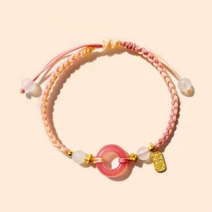 Ping An Joy Ping An Buckle Bracelet Woven Birth Year Hand Rope for Men and Women Couple Student New Year Valentine's Day Gift