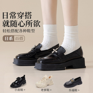 2025 New Style Pure Cotton Socks Spring and Summer Women's Japanese Style Mid-length Socks Women's Breathable Antibacterial Deodorant Sweat Absorbing Pure Cotton Socks