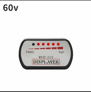 Small electric display 48V60V72V battery car electric vehicle power display electric tricycle power display instrument
