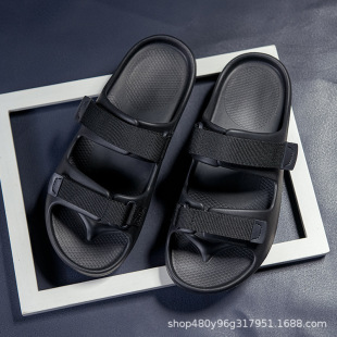 Sandals Men's 2024 New Summer plus size Men's Sandals Student Beach Sports Casual Men's Outdoor Shoes Trendy