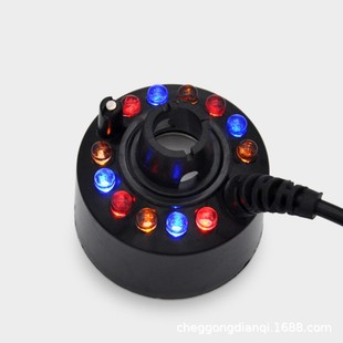 Cross-border ultrasonic atomizing head rockery bonsai water scene spray head pool fish tank atomizing head spray head