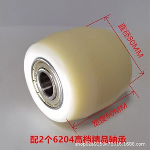 Factory direct sales manual truck nylon fork wheel iron core PU, rubber fork wheel electric forklift truck