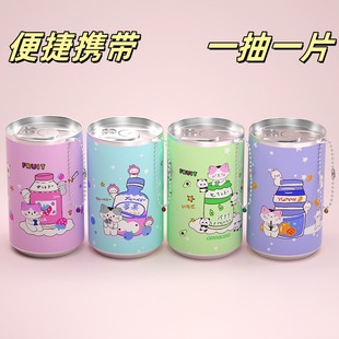 Le Jie's Portable High-value Wet Wipes Children's Pet Small Barreled Cans for Going Out Wash-free Hotel Wet Wipes