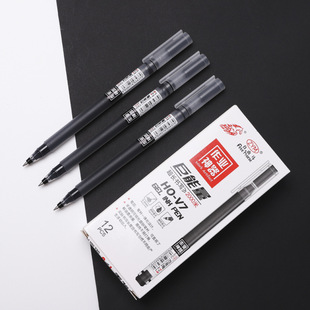Giant writing quick-drying gel pen for students writing straight liquid ballpoint pen large capacity full needle tube black water pen
