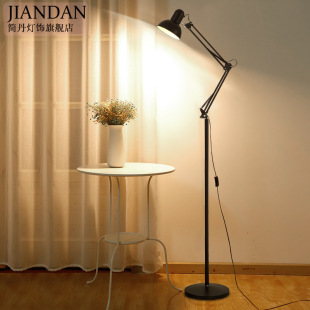 Bedroom LED Spectrum Floor Lamp Nordic Living Room Remote Control Full Folding Study Vertical Eye Protection Learning Long Arm Table Lamp