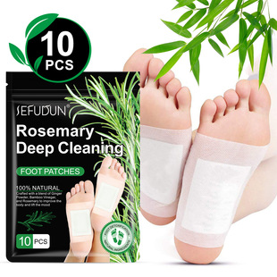 Cross-border hot sale SEFUDUN Wormwood bamboo charcoal foot patch dehumidifying foot massage sleep aid foot patch care 10 mount