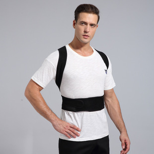Cross-border Humpback Corrector Female Adult Invisible Male Students Adolescents Adult Artifact Correcting Sitting Posture