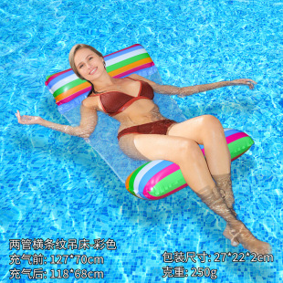 Factory direct supply inflatable floating bed foldable backrest floating row water amusement inflatable stripe floating bed inflatable hammock
