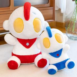 Factory wholesale wedding stall ferrule doll pillow gift plush toy 10 inch 30cm doll